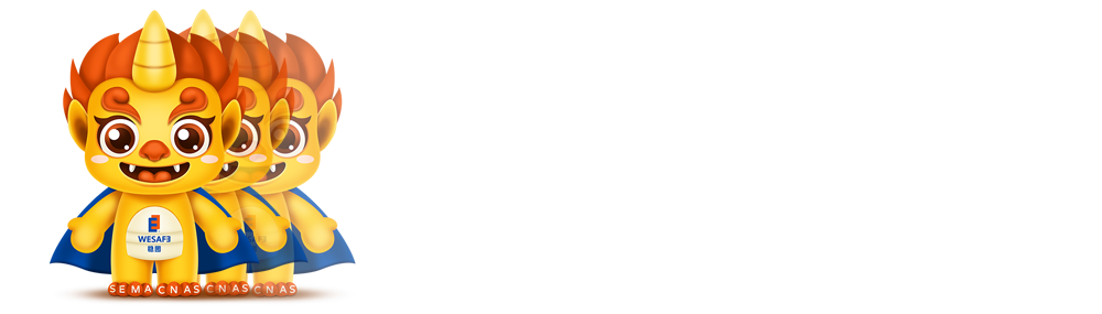 物流仓储设备网址导航